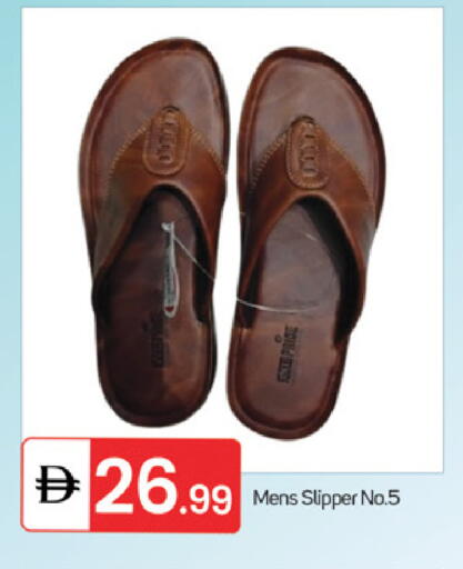 available at سوق طلال in الإمارات العربية المتحدة , الامارات - الشارقة / عجمان