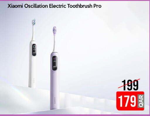 available at آي كونكت in قطر - الضعاين