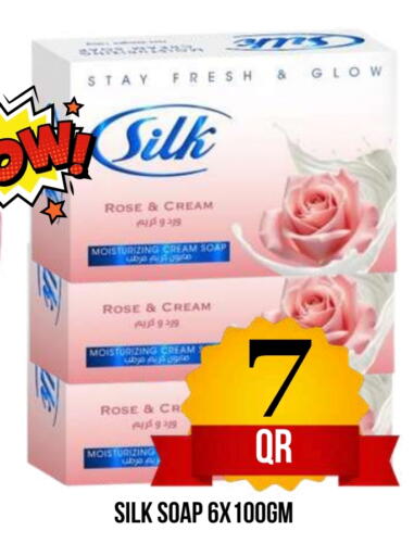 available at Dubai Shopping Center in Qatar - Doha