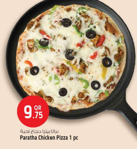 available at سفاري هايبر ماركت in قطر - الريان