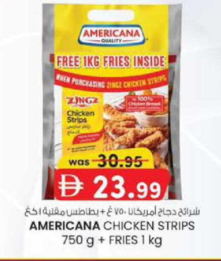 available at Safa Express Supermarket in UAE - Abu Dhabi