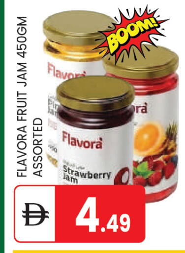 Strawberry available at سوق طلال in الإمارات العربية المتحدة , الامارات - أبو ظبي