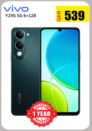 available at Al Baladi Al Yawm in Qatar - Umm Salal