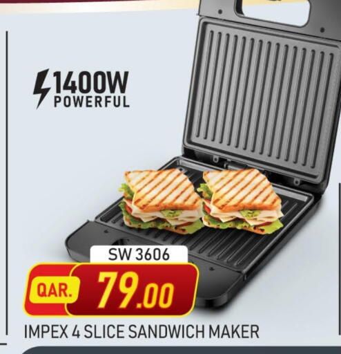 available at مارك & سيف in قطر - الشحانية