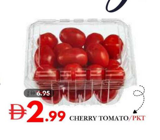 Cherry Cherry tomato available at ديزرت فريش ماركت in الإمارات العربية المتحدة , الامارات - أبو ظبي