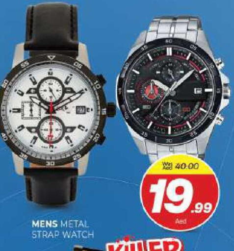 available at المدينة in الإمارات العربية المتحدة , الامارات - الشارقة / عجمان