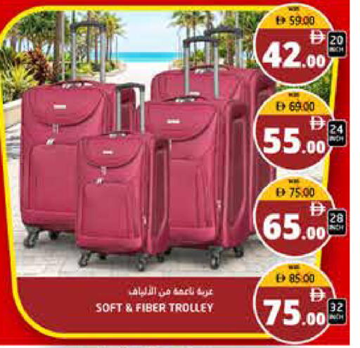 available at Pasons Hypermarket in UAE - Fujairah