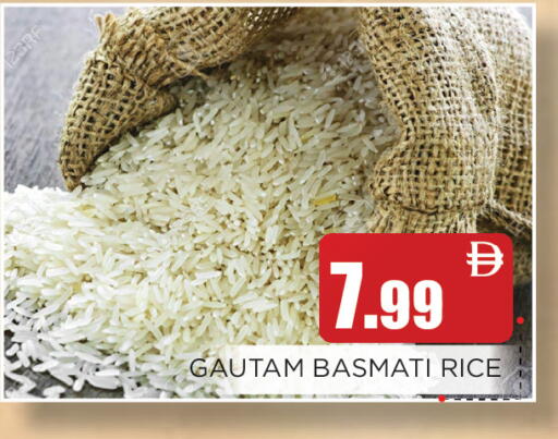 available at عين المدينة هايبرماركت in الإمارات العربية المتحدة , الامارات - الشارقة / عجمان