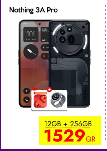 available at سيل بلاينت للهواتف in قطر - الوكرة