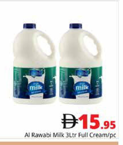 available at Pasons Hypermarket in UAE - Dubai