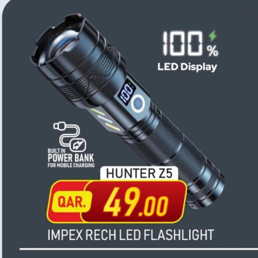 available at مارك & سيف in قطر - الخور