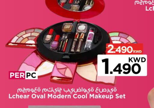 available at مارك & سايف in الكويت - محافظة الأحمدي