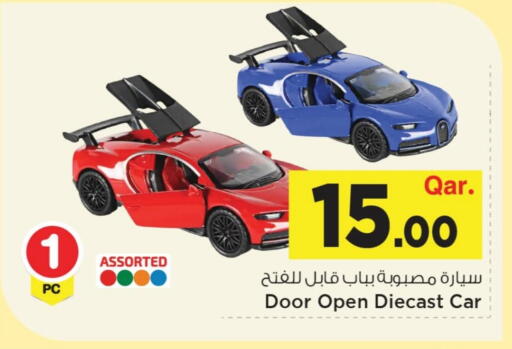 available at مارك & سيف in قطر - الضعاين