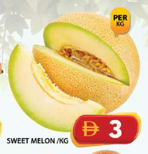 Melon available at Grand Hyper Market in UAE - Dubai