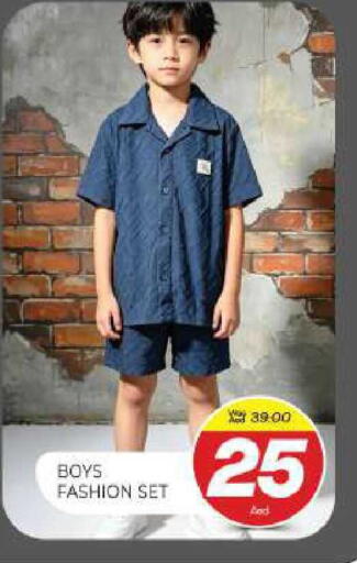 available at المدينة in الإمارات العربية المتحدة , الامارات - الشارقة / عجمان