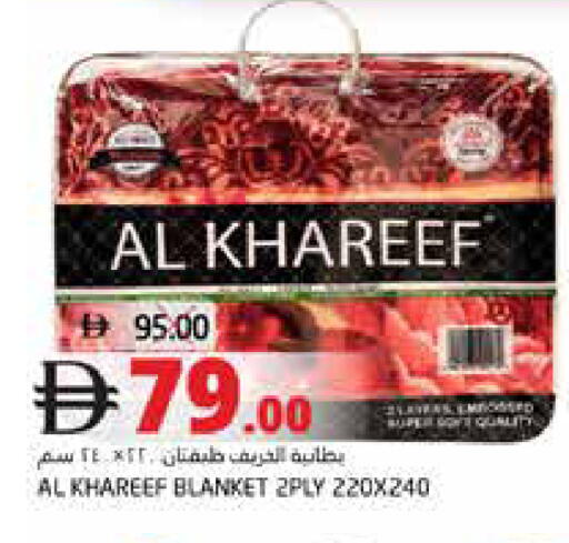 available at هايبر ماركت باسونز in الإمارات العربية المتحدة , الامارات - ٱلْفُجَيْرَة‎