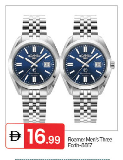 available at سوق طلال in الإمارات العربية المتحدة , الامارات - الشارقة / عجمان