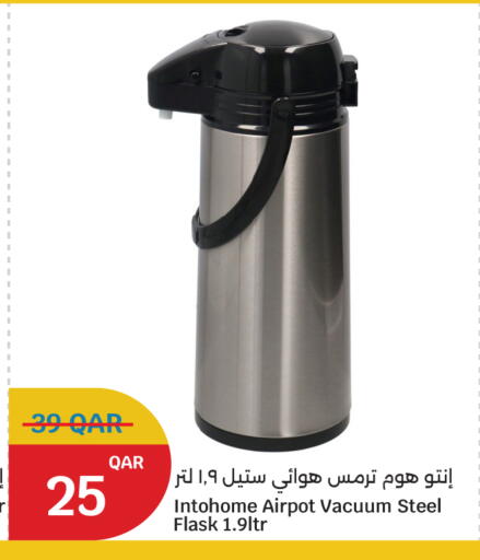 available at سيتي هايبرماركت in قطر - الشحانية