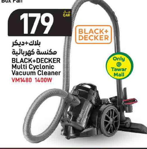 available at ســبــار in قطر - أم صلال