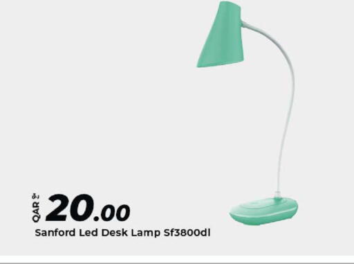 available at الروابي للإلكترونيات in قطر - الدوحة