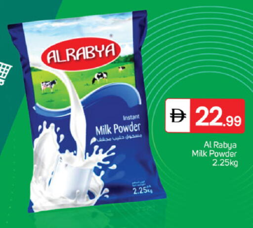 available at سوق طلال in الإمارات العربية المتحدة , الامارات - ٱلْفُجَيْرَة‎