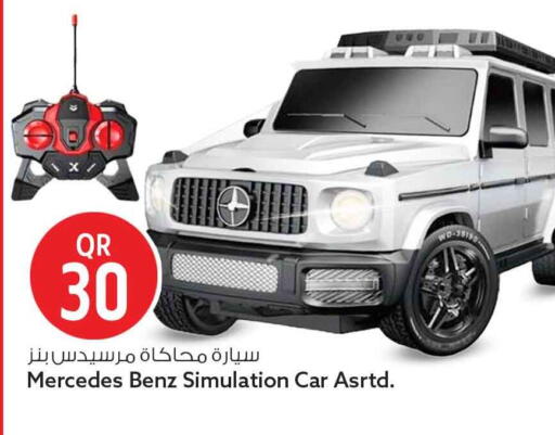 available at سفاري هايبر ماركت in قطر - الوكرة