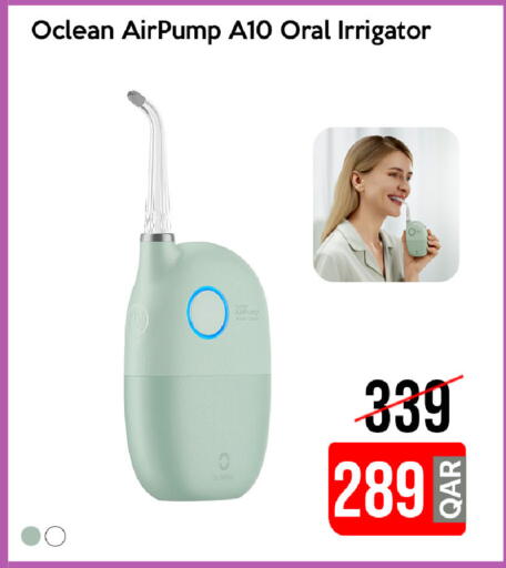 available at آي كونكت in قطر - الضعاين