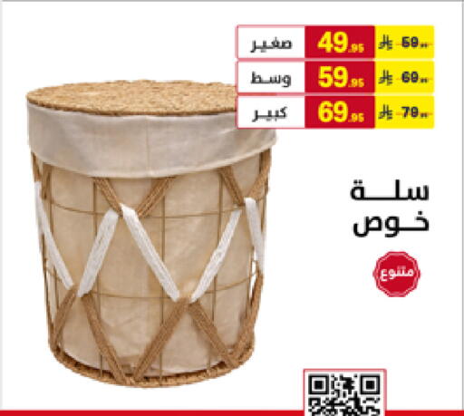 available at Ala Kaifak in KSA, Saudi Arabia, Saudi - Hafar Al Batin