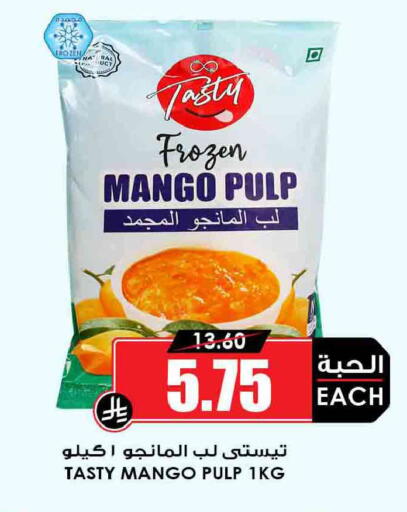 Mango available at Prime Supermarket in KSA, Saudi Arabia, Saudi - Khafji