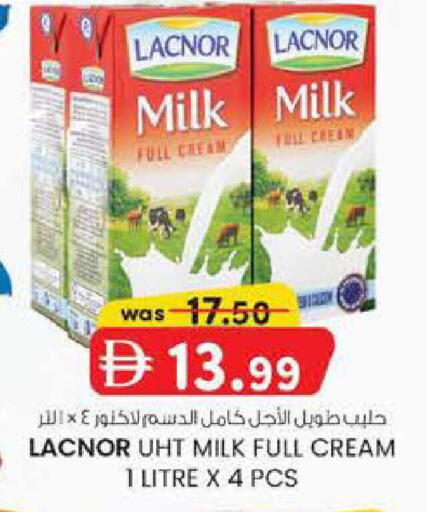 available at ك. الم. للتجارة in الإمارات العربية المتحدة , الامارات - دبي