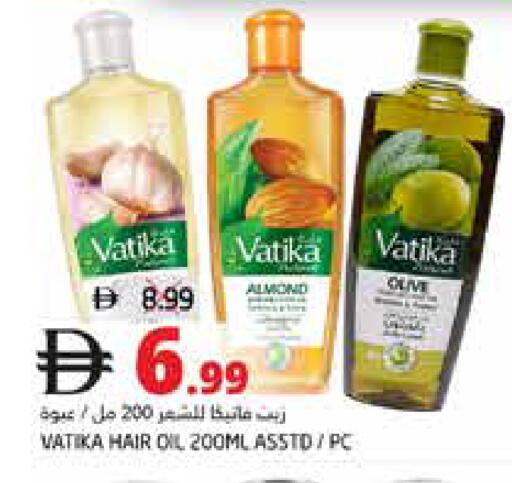 available at Pasons Hypermarket in UAE - Fujairah