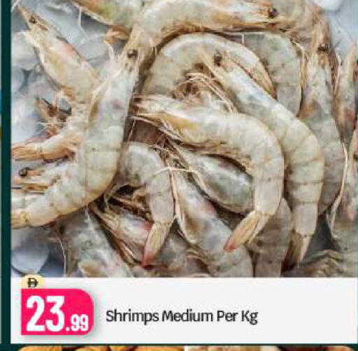 available at بيج مارت in الإمارات العربية المتحدة , الامارات - دبي