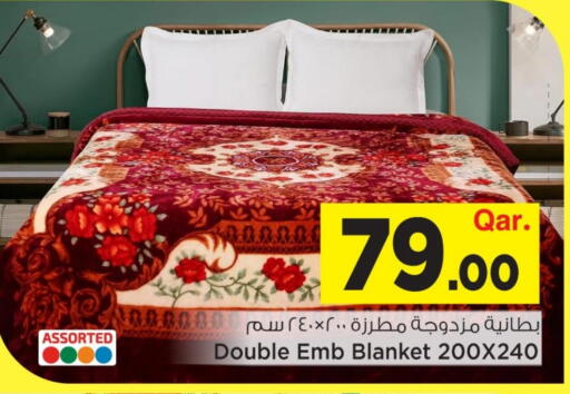 available at مارك & سيف in قطر - الضعاين