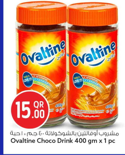 available at سفاري هايبر ماركت in قطر - الشمال