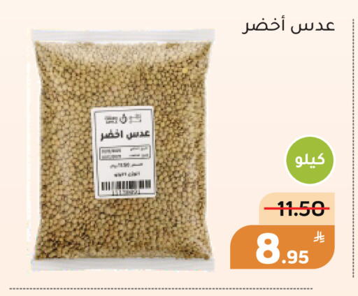 Apple available at Green Apple Market in KSA, Saudi Arabia, Saudi - Al Hasa