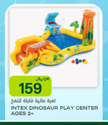 available at شركة الميرة للمواد الاستهلاكية in قطر - الوكرة