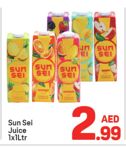 Orange Apple available at Day to Day Department Store in UAE - Dubai