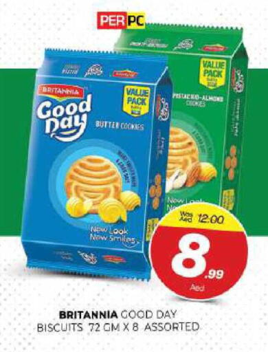 available at المدينة in الإمارات العربية المتحدة , الامارات - الشارقة / عجمان