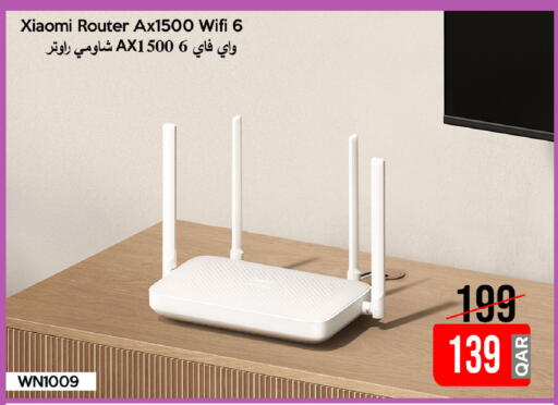 available at آي كونكت in قطر - الضعاين