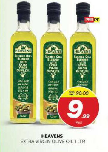 available at المدينة in الإمارات العربية المتحدة , الامارات - الشارقة / عجمان