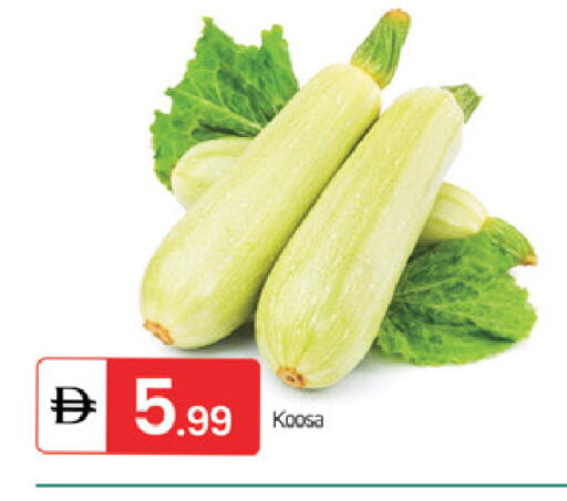 available at سوق طلال in الإمارات العربية المتحدة , الامارات - الشارقة / عجمان