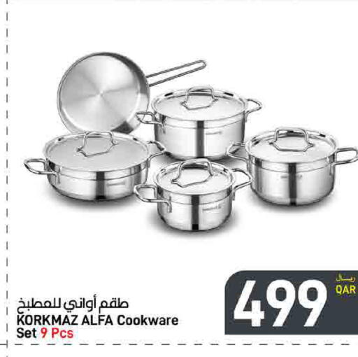 available at ســبــار in قطر - أم صلال
