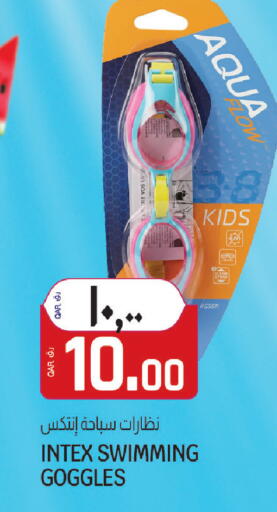 available at السعودية in قطر - الوكرة