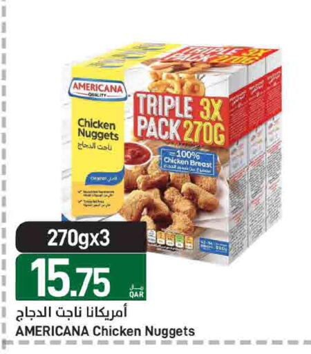 available at ســبــار in قطر - أم صلال