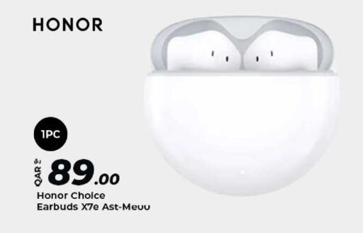 available at الروابي للإلكترونيات in قطر - الدوحة