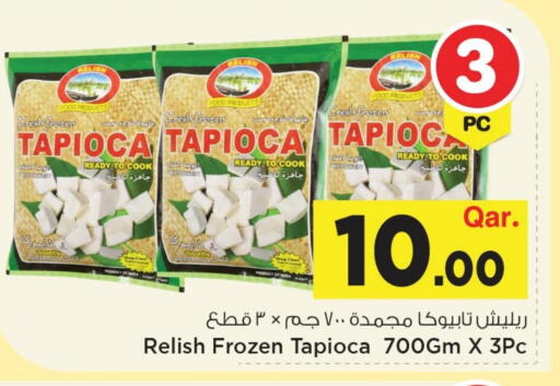 available at مارك & سيف in قطر - الخور