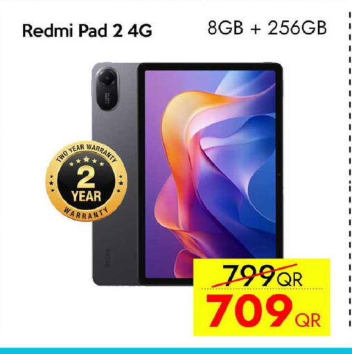 available at آي كونكت in قطر - الضعاين