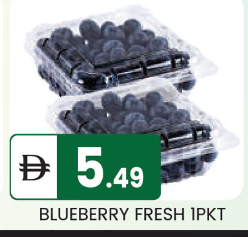 Blueberry BlueBerry available at سوق طلال in الإمارات العربية المتحدة , الامارات - أبو ظبي