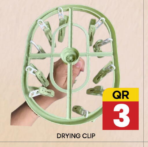 available at New Stop n Shop @Fereej Bin Omran in Qatar - Doha