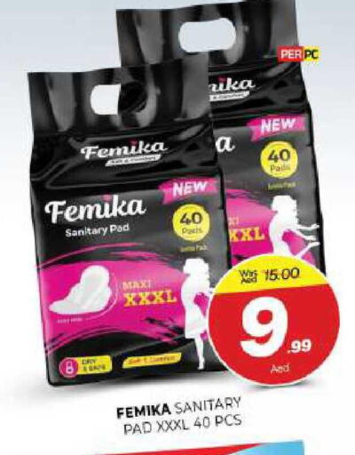 available at المدينة in الإمارات العربية المتحدة , الامارات - الشارقة / عجمان